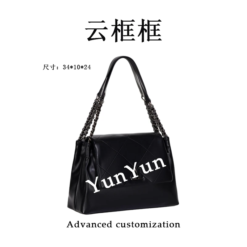 【云云甄选】GQ-17761-黑色-轻奢时尚女士新款单肩斜挎包