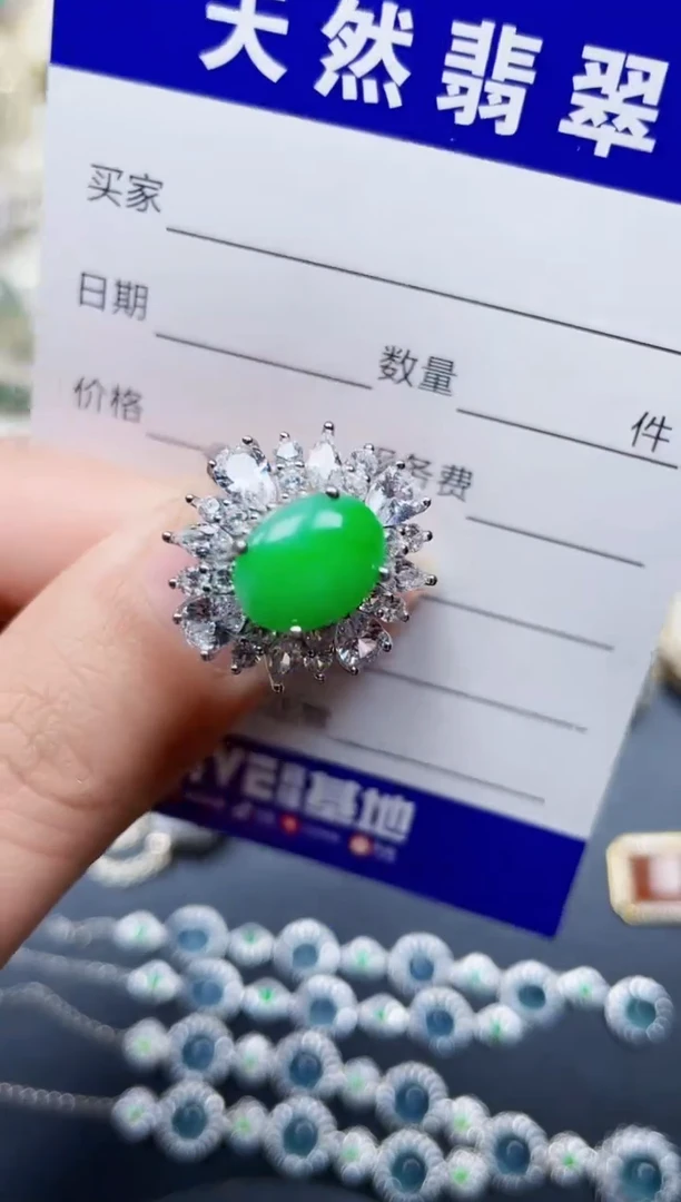 银S925镶嵌戒指翡翠116