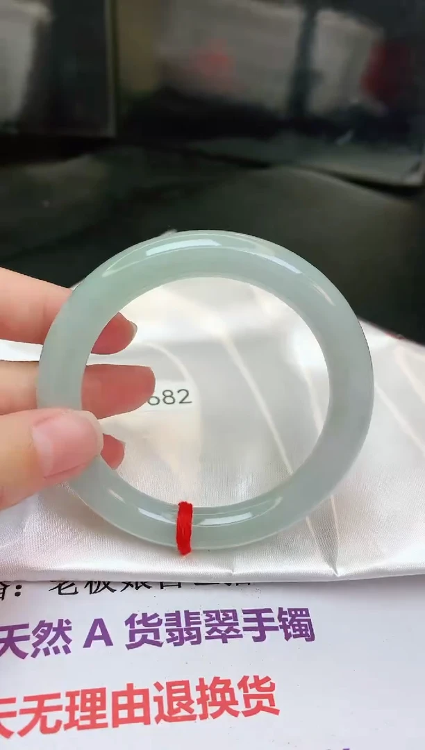 【闪购商品】翡翠手镯未镶嵌缅甸天然A货手镯