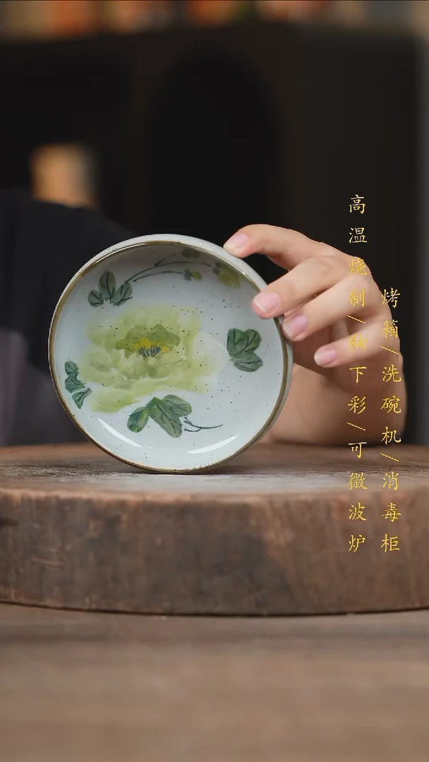 瓷片景德镇高温釉下彩（食品级）