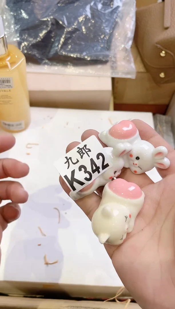 瓷片^****️342静静静静静静