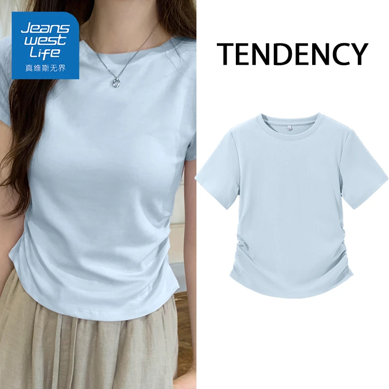 真维斯无界修身短袖正肩女t恤夏季新款紧身短款上衣z蓝色系穿搭