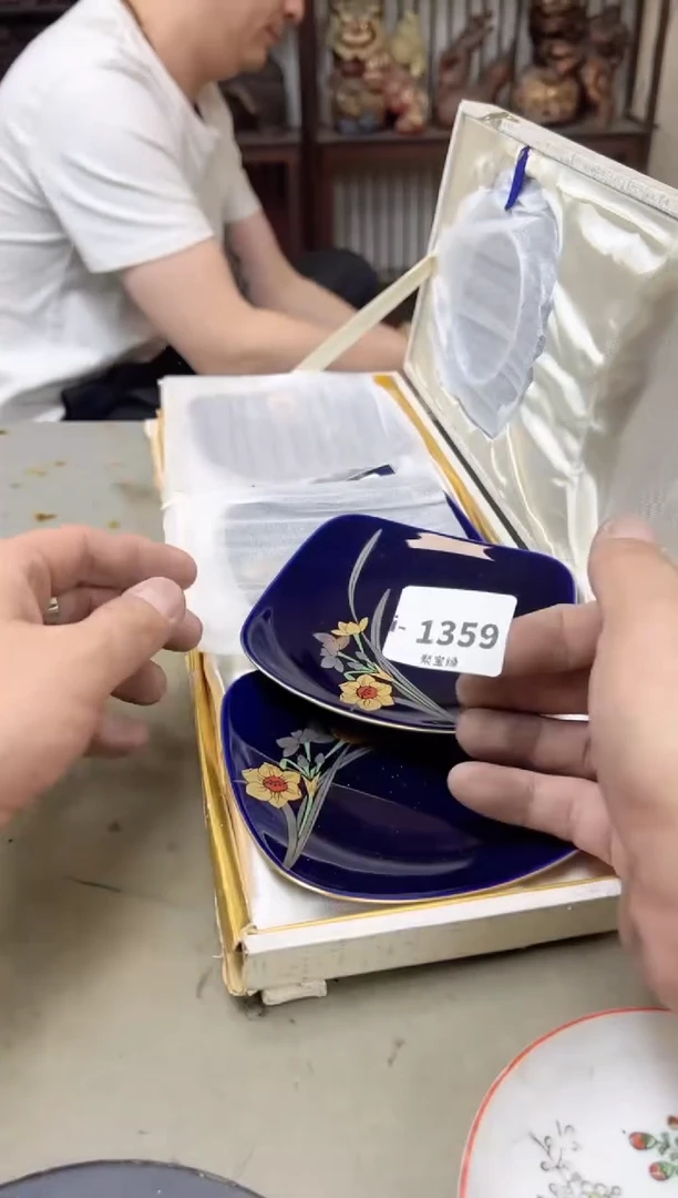 瓷片1359聚宝缘海陶精选