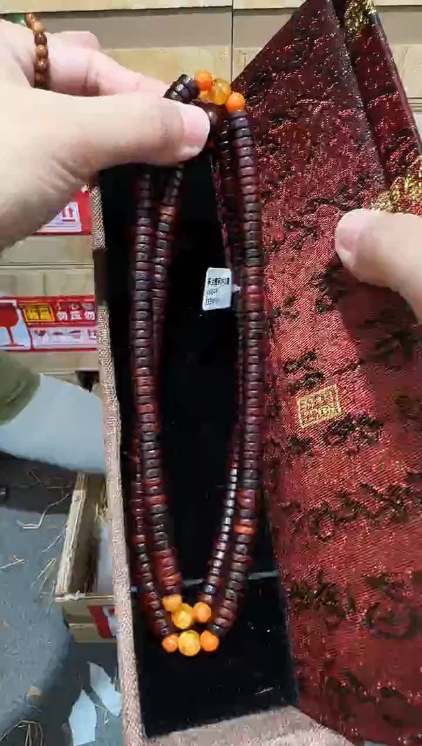 又禧文玩精品手串-无礼盒-@@ys1649