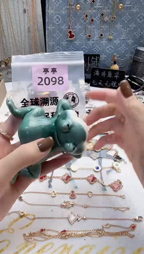 瓷片高 彧贤聚宝阁 彧贤聚宝阁