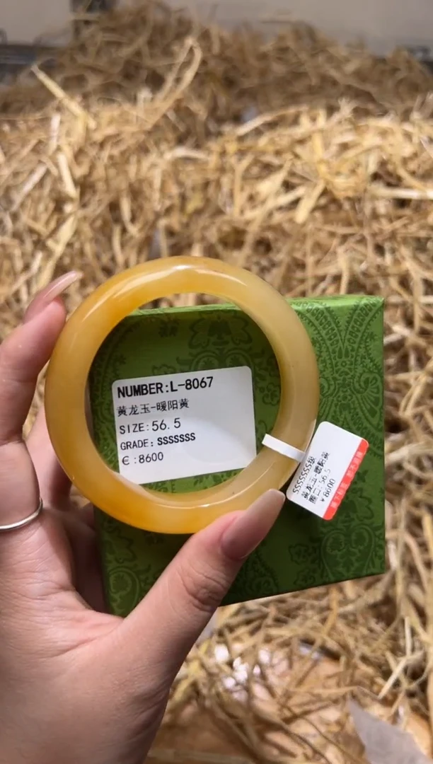 未镶嵌手镯石英质玉L8067LV