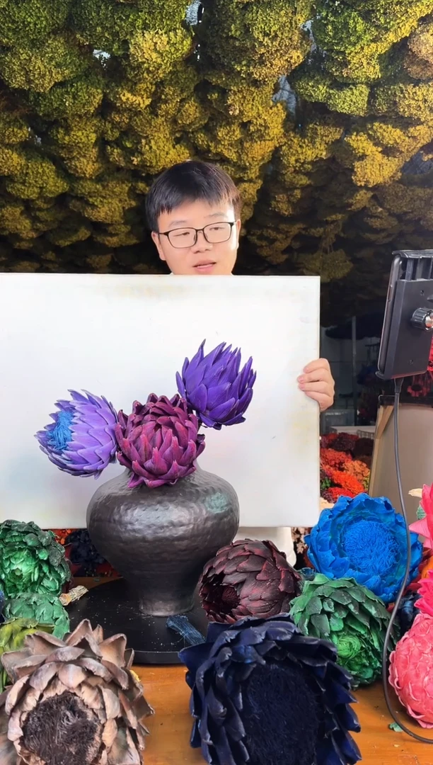 236  山前小麦 · 多色永生洋蓟3枝