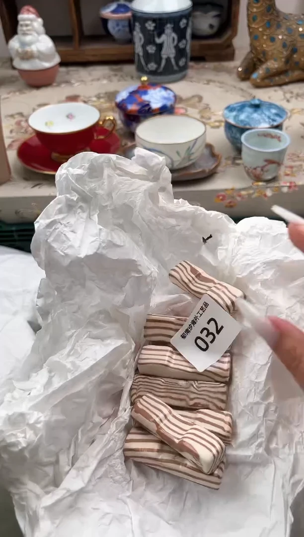 瓷片茶*咖C         032