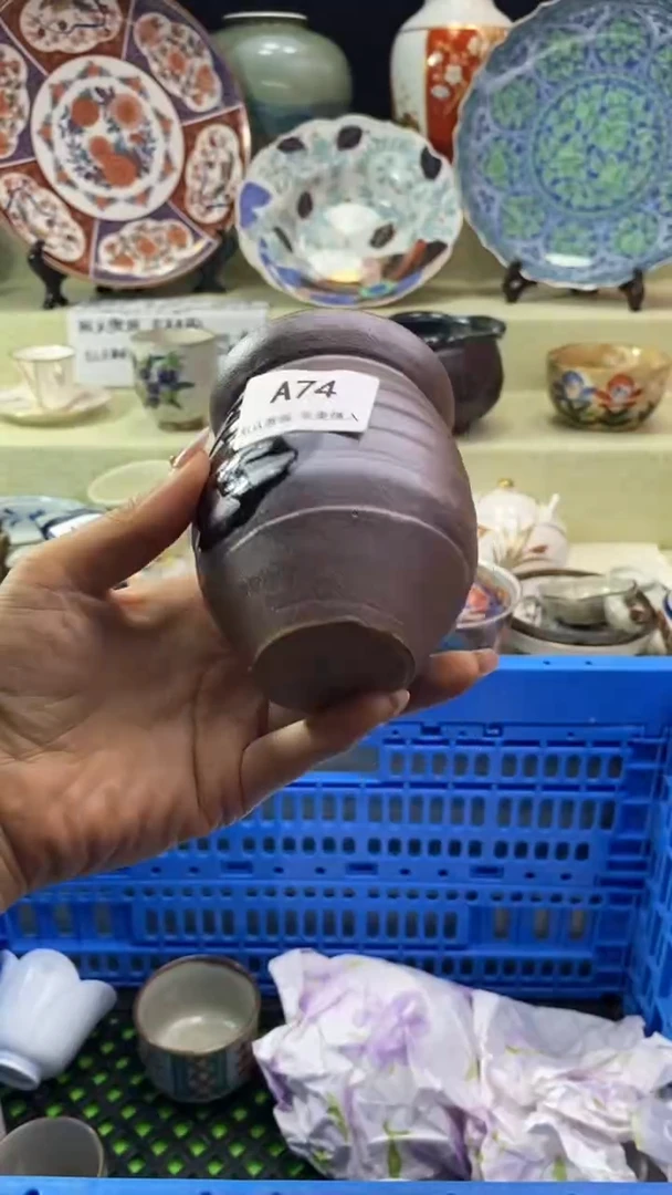 件不****心瓷片 默认微瑕 完美慎入74