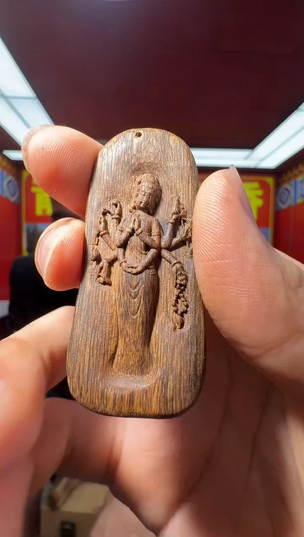 沉香沉香香囊r98菩萨棋多样性发一