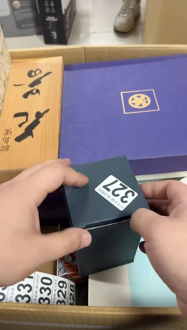 瓷A****r327定向 Arthur