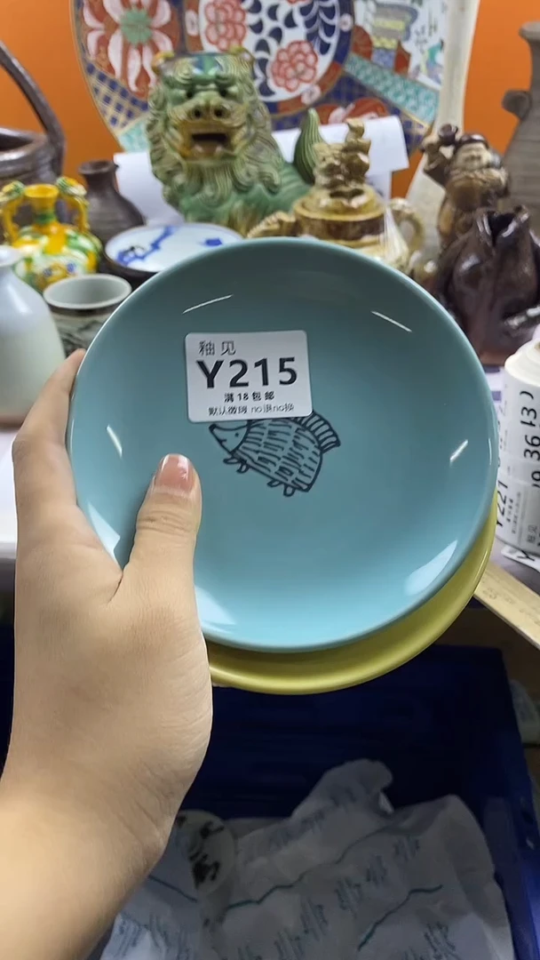 瓷片越*默认微瑕，谨慎参拍215