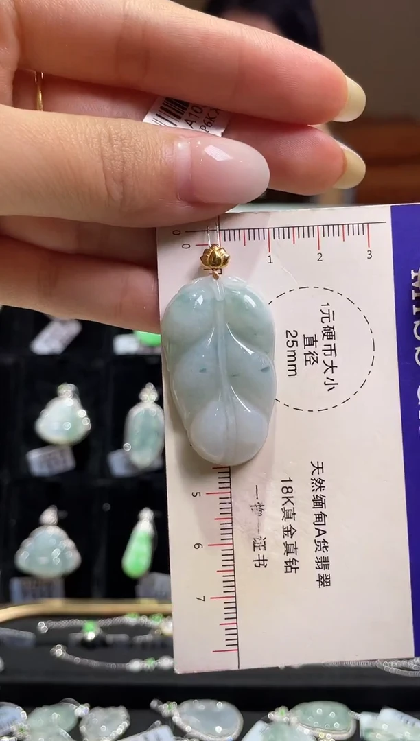 18K金镶嵌定制翡翠2如意