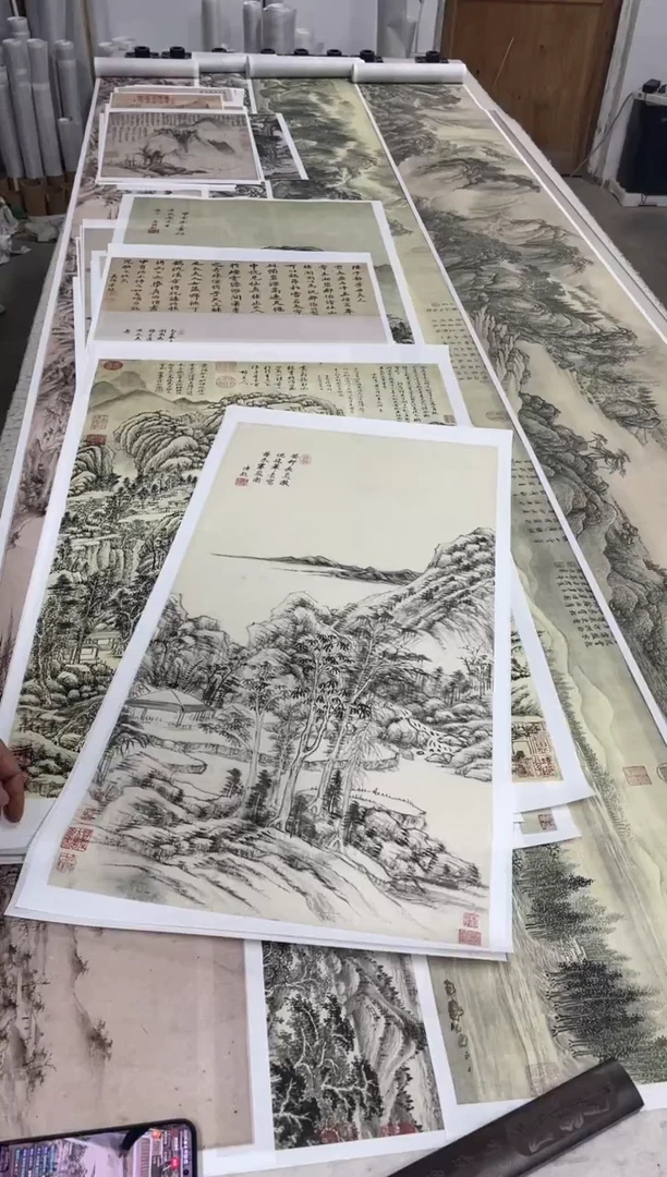 王时敏 山水图景 微喷复刻