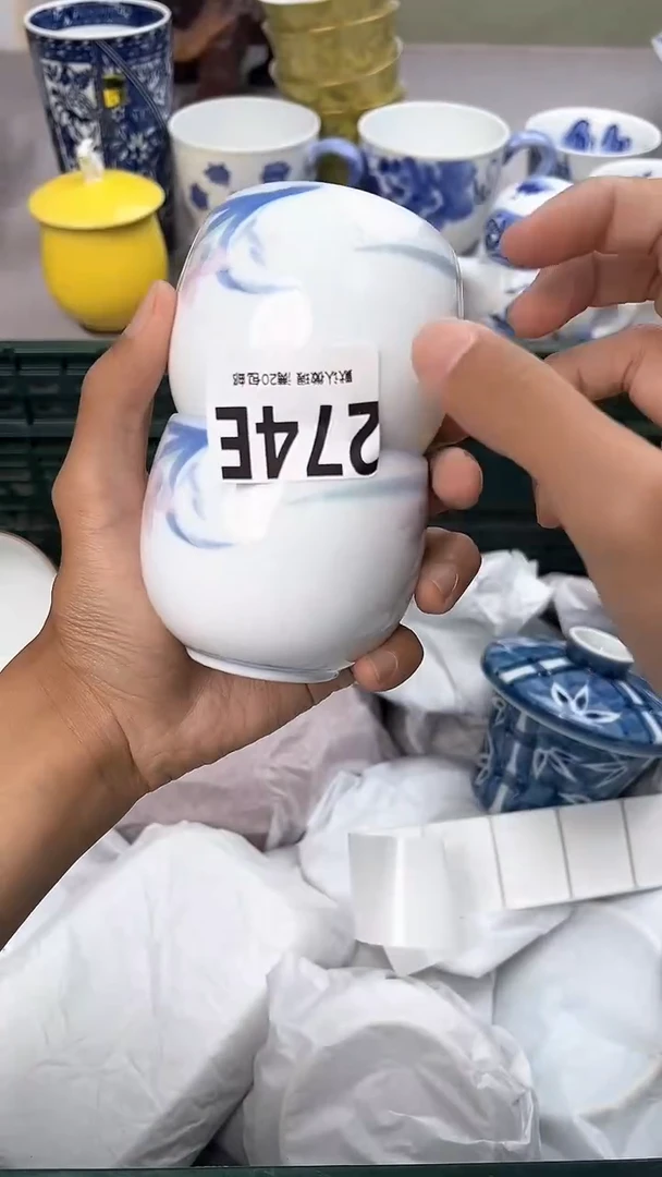 瓷片274E瓷器瓷器瓷器瓷器