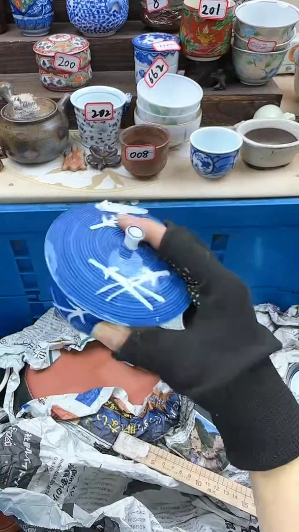 【闪购商品】瓷片3865淘如意陶瓷满18米包邮一单一付