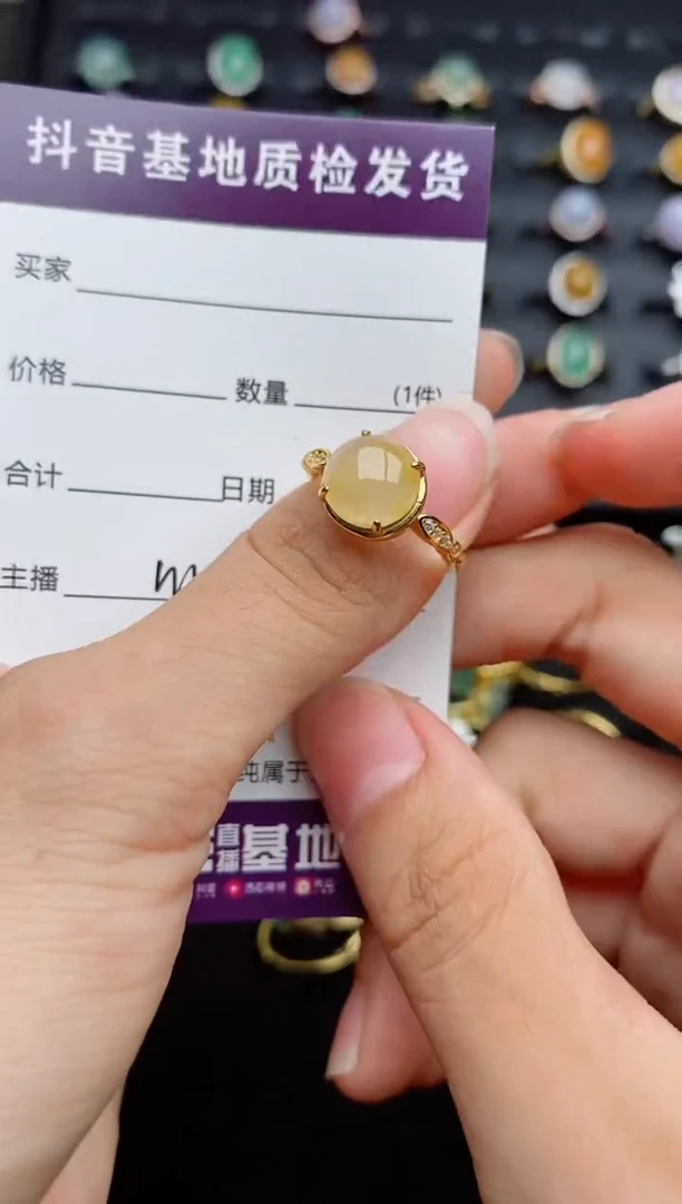 银S925镶嵌戒指翡翠...
