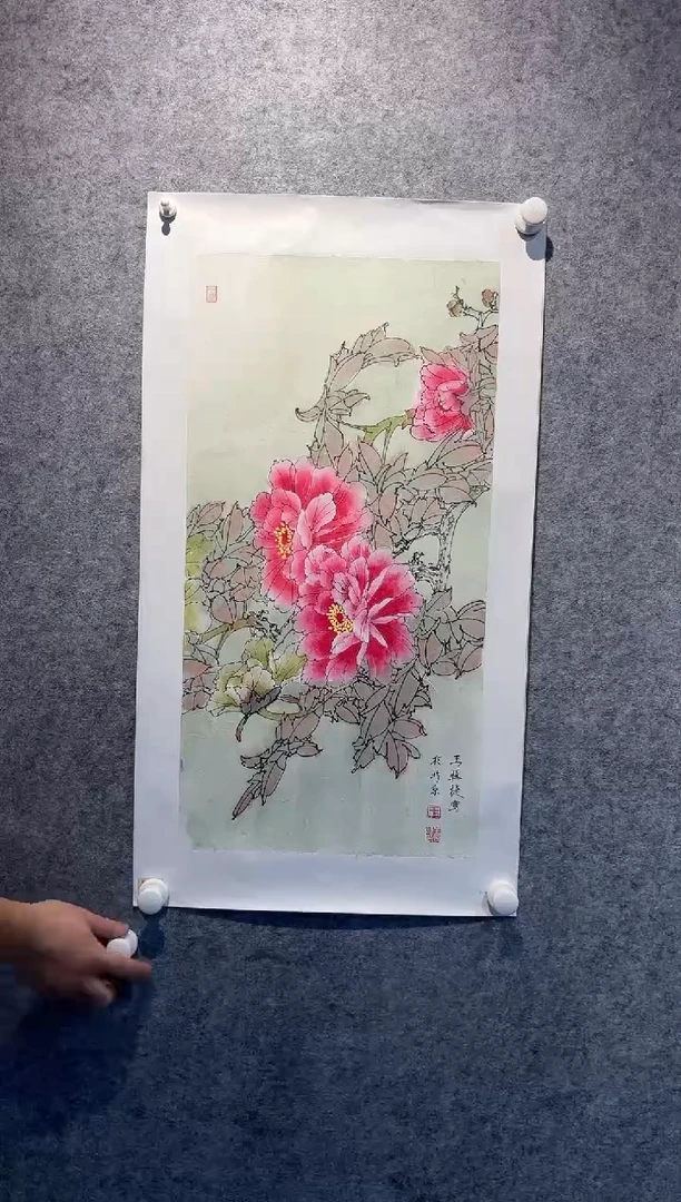 国画  悲鸿艺术/王恒捷/国画