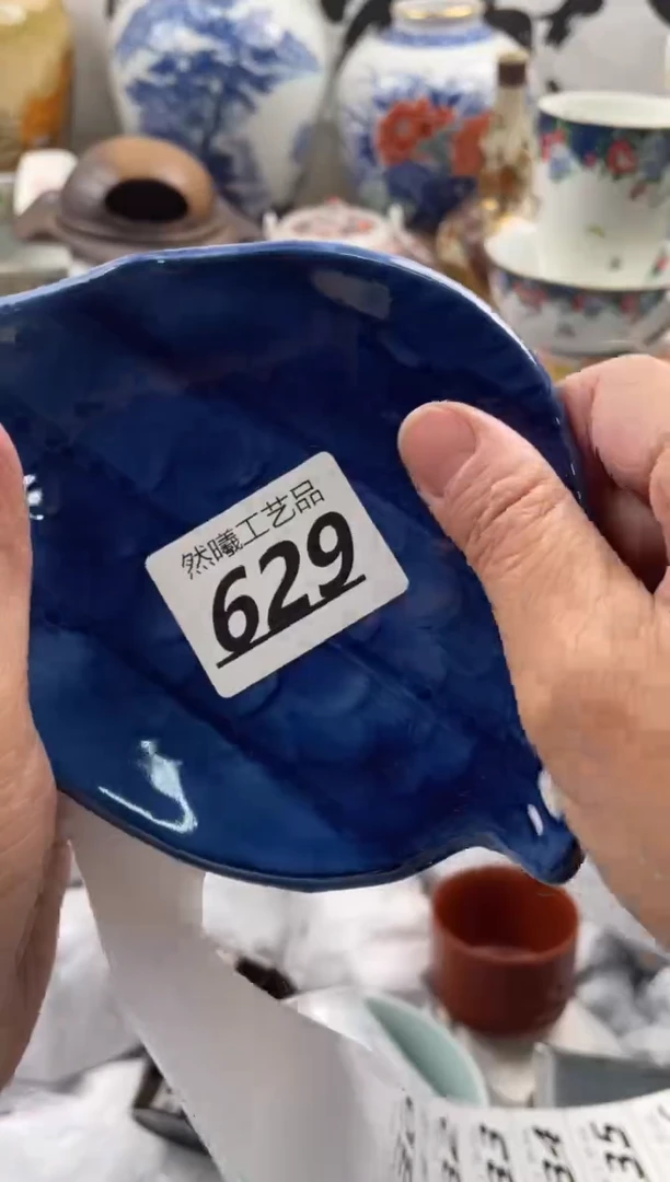 【闪购商品】瓷片629然曦海外工艺品。。。