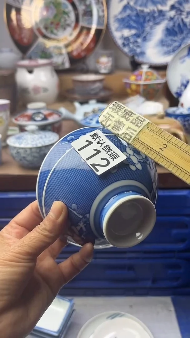 陶瓷阳*顺鑫工艺品店闪购