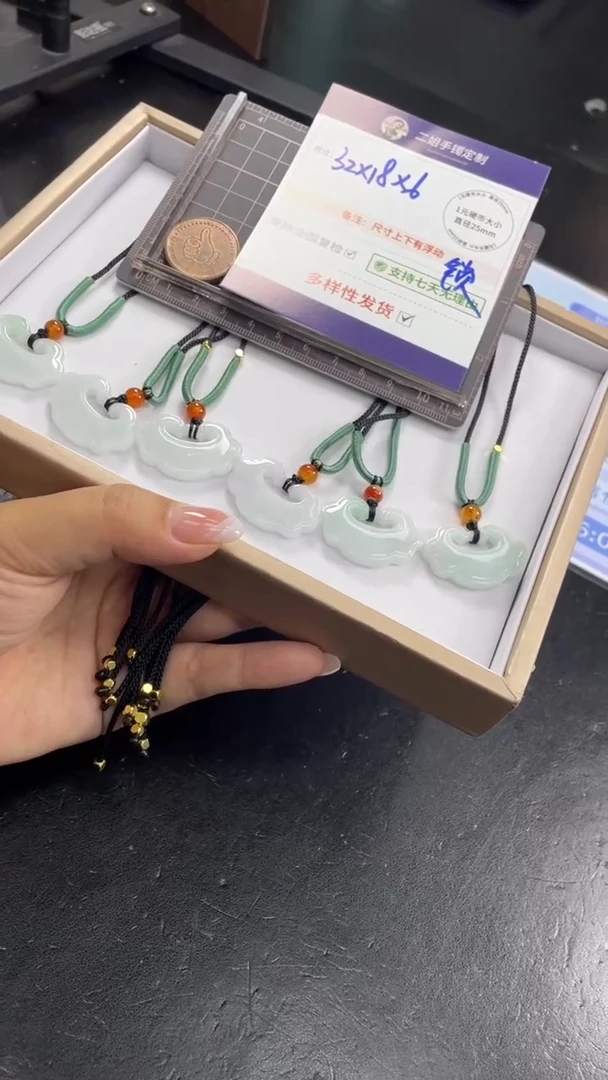 未镶嵌挂件翡翠如意锁多样性发其一CP4配绳