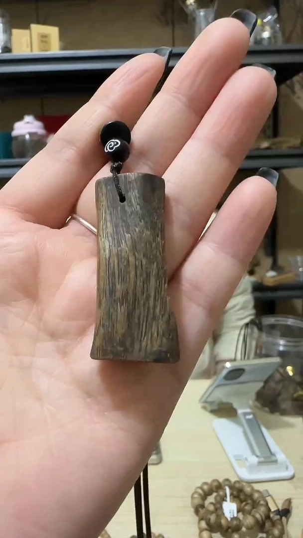 【闪购商品】沉香吊坠33号棋楠沉水牌子6克+