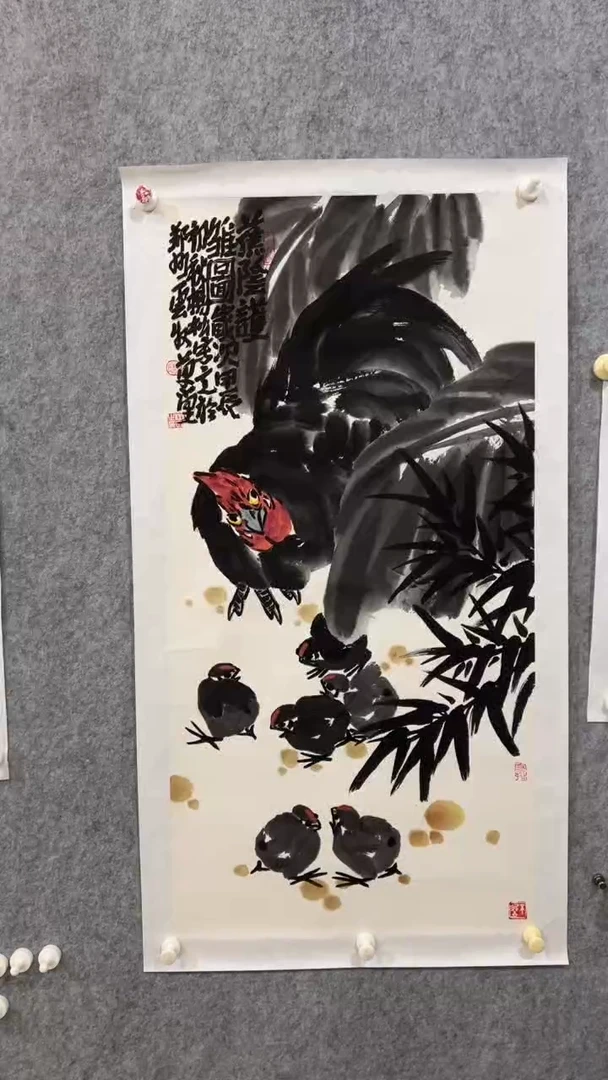 国画国画   甄选