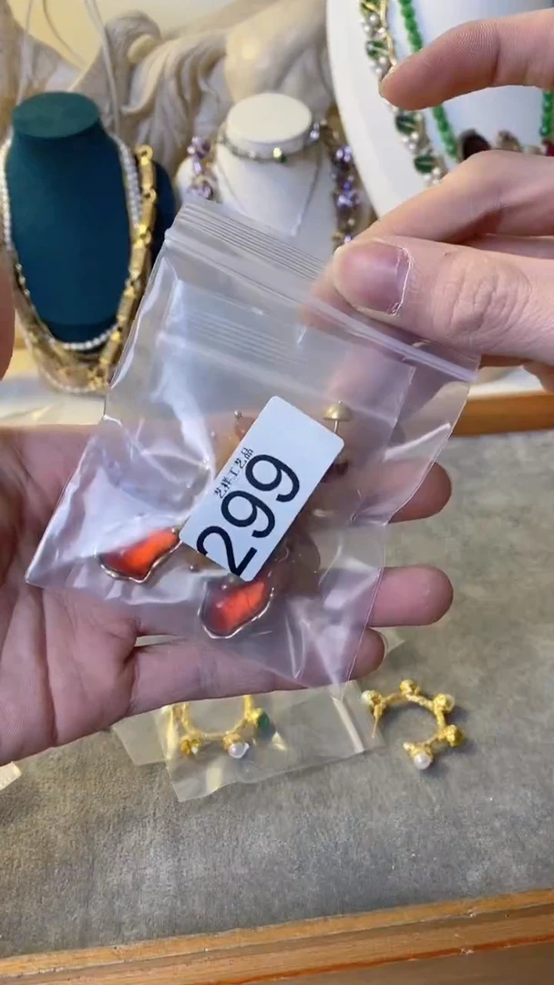 【闪购商品】瓷片299艺祥美丽首饰瓷器