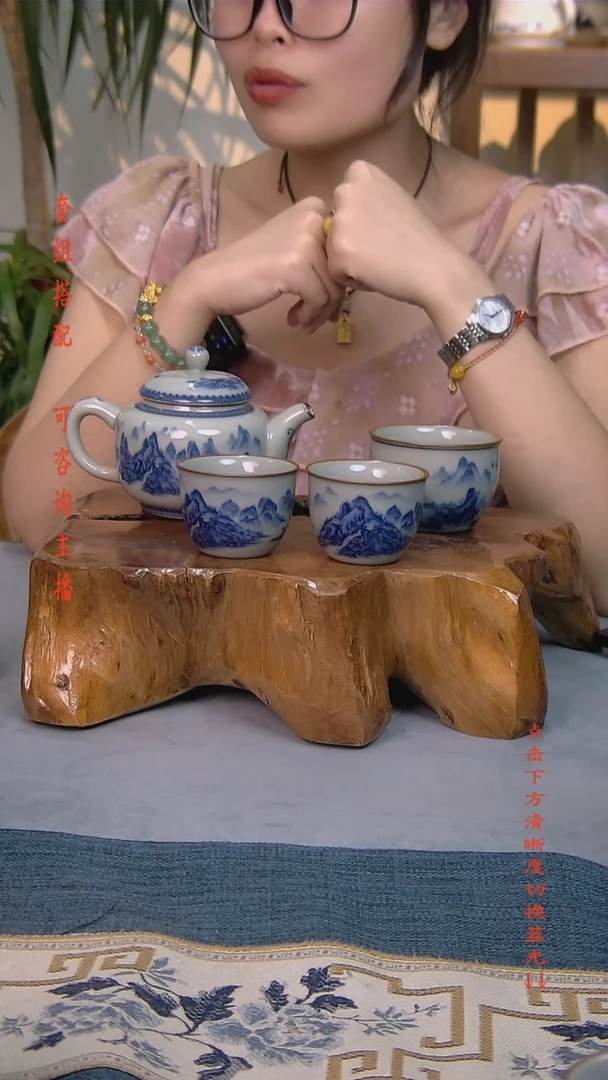 千里江山4件套 老陶泥开片纹陶瓷茶具