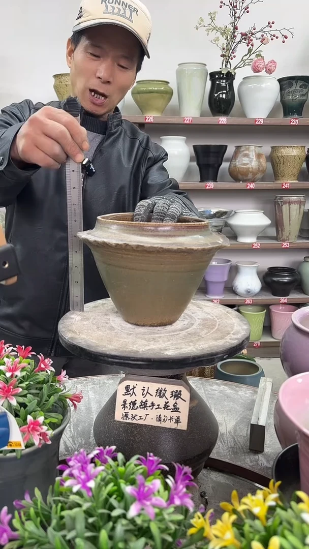12-22-高17口16瑕-花盆