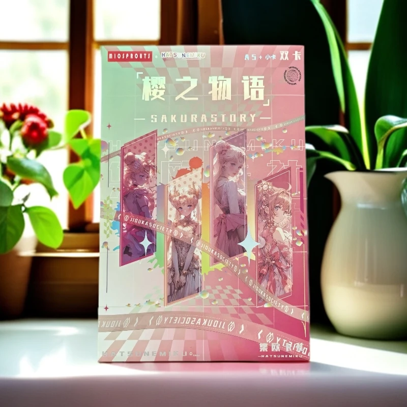 青蛙樱之物语A5卡