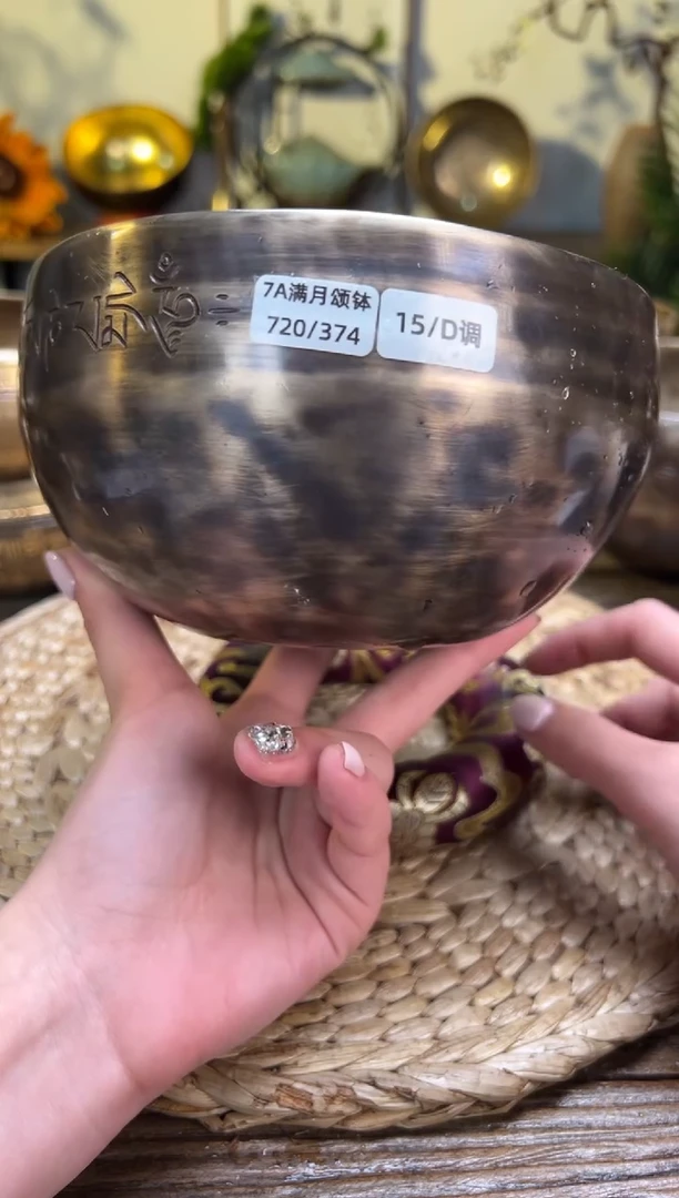 【闪购商品】满月口径15CM-D调（有配件）