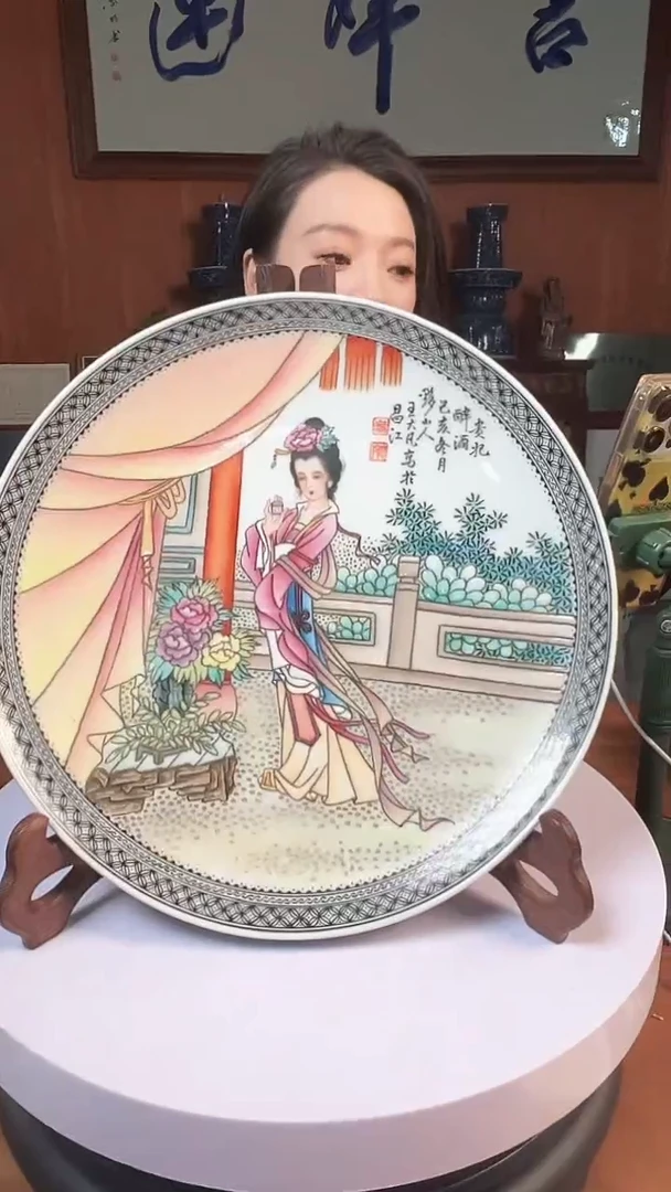 摆件陶景德镇精美陶瓷