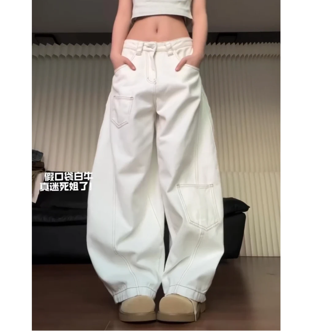 美式复古白色高腰弯刀牛仔裤女夏季高街设计感宽松显瘦垂感阔腿裤