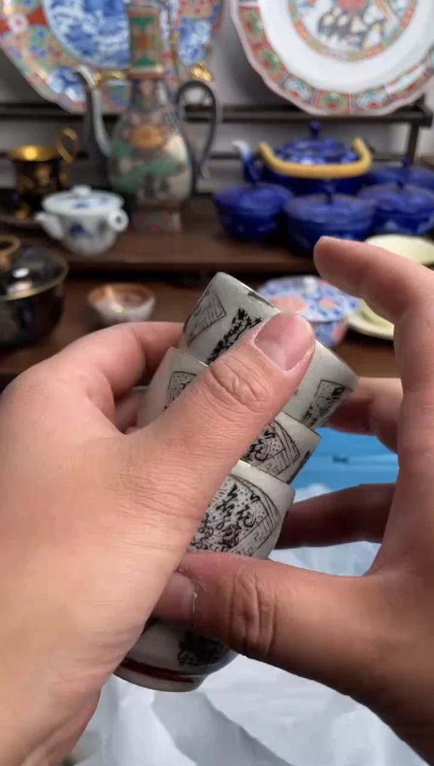 【闪购商品】瓷片135-K-满20包邮48h凑单