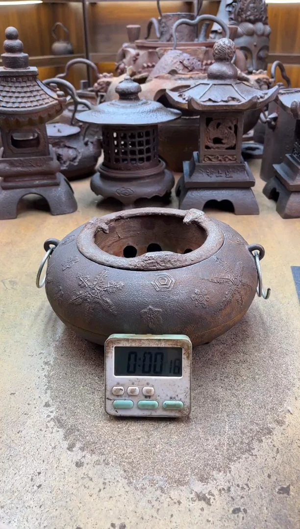 金****糕炉炉炉炉炉炉炉炉炉炉炉炉