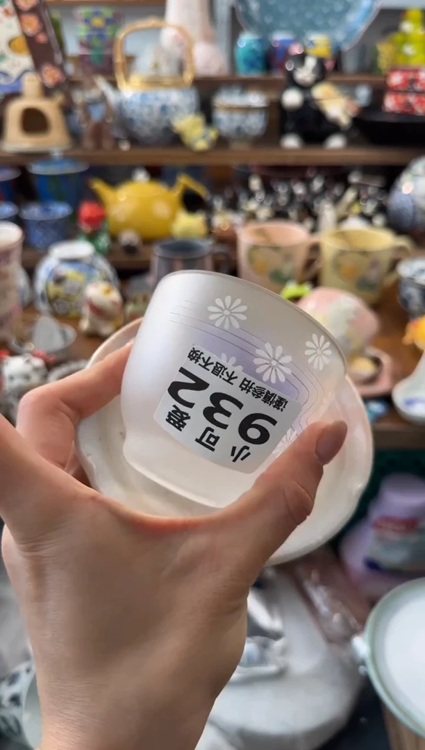 瓷器月*小932AAAAAAAAAAAAAAAA