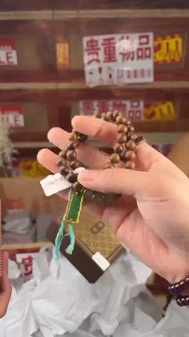 门店撤柜闪购链接（多样性发其一）
