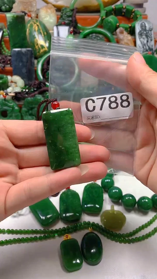 和田玉未镶嵌颈饰1