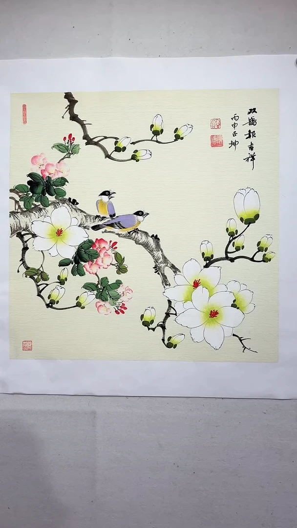 国画双鹊报吉祥/4尺斗方托底/谭正坤