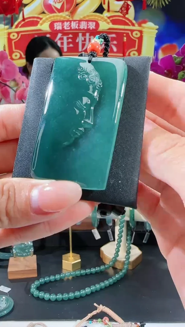 【闪购商品】翡翠吊坠(不含链)未镶嵌法相多样性发一