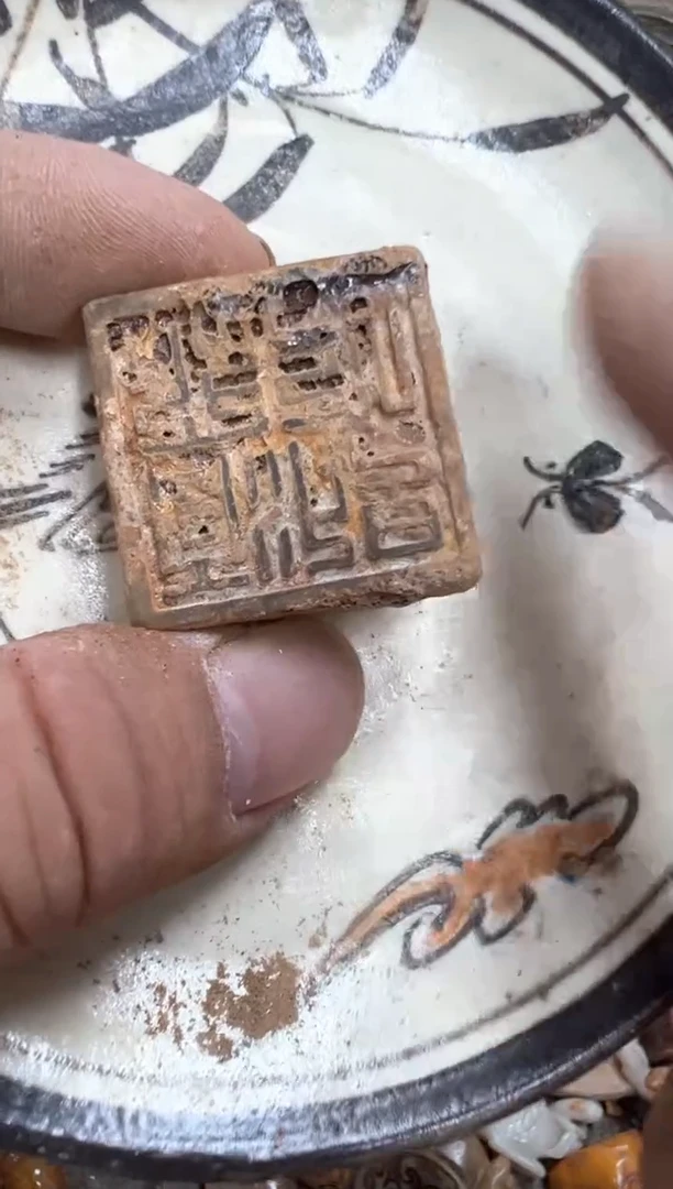 瓶子瓷器颜色随机发货