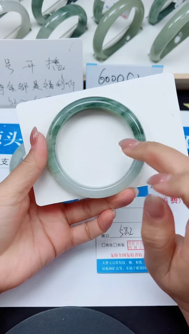 未镶嵌手镯石英质玉128-58/59