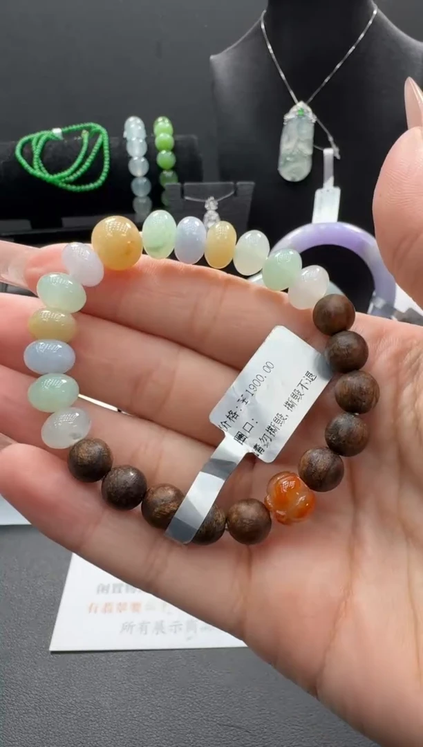 未镶嵌手串翡翠翡翠手串