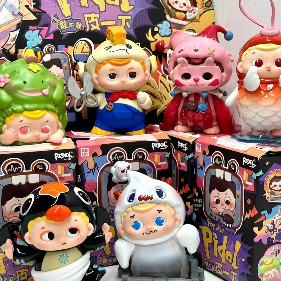 【挖挖乐对对碰】正版家居抄完摆件家具礼物摆件