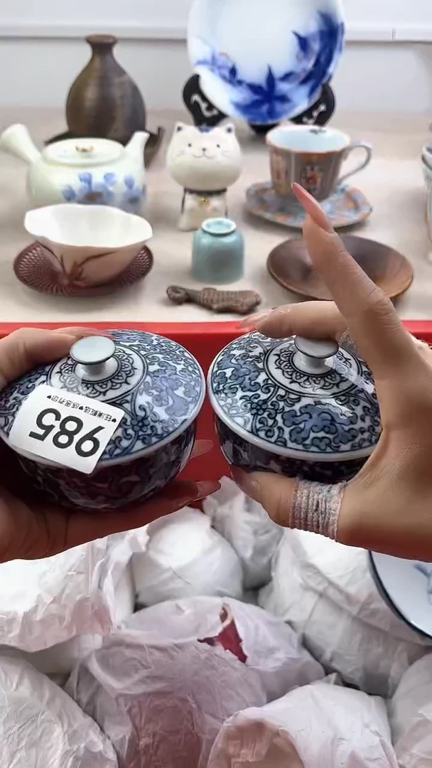 【闪购商品】瓷片985，，，，，，