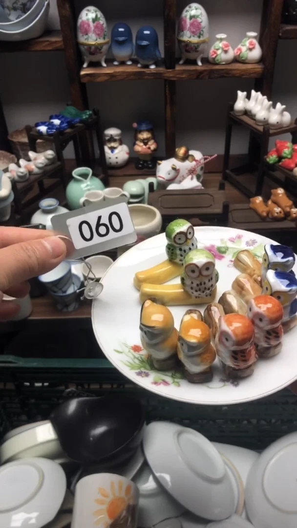 瓷片捷****」A龙华精品陶瓷店