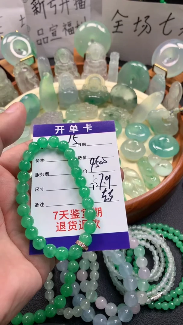 u****l时尚缅风精品吊坠