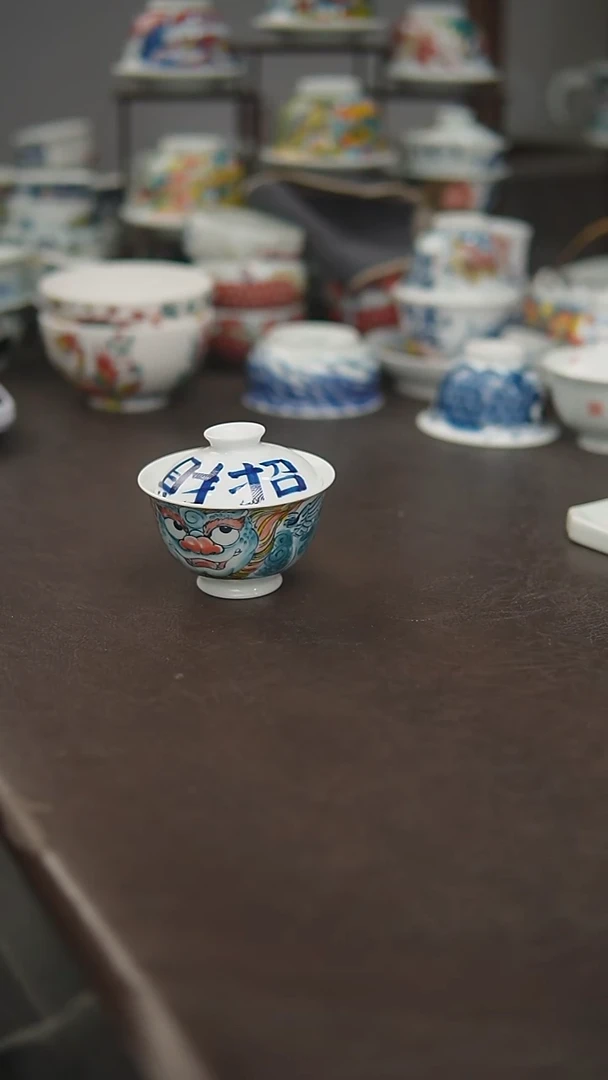 昨明（福利价格）貔貅盖碗