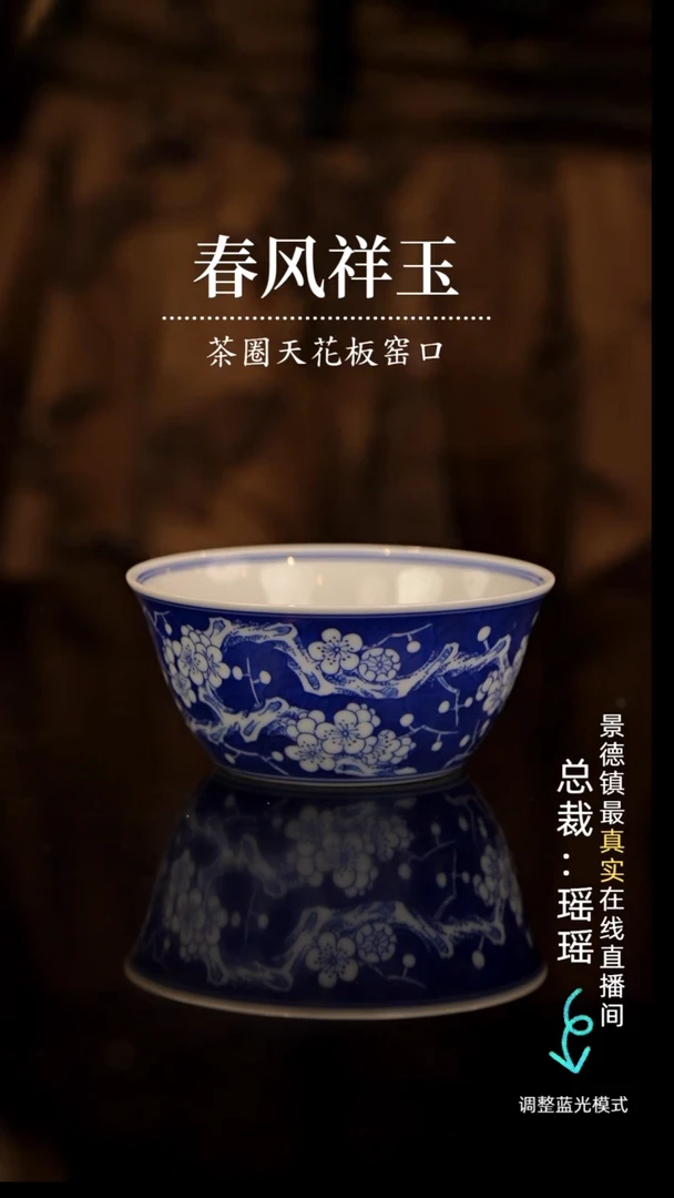 用****2瓷瓷瓷瓷瓷瓷瓷瓷